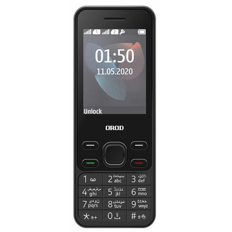 گوشی موبایل ارد مدل 150 دو سیم کارت  18 ماه گارانتی شرکتی