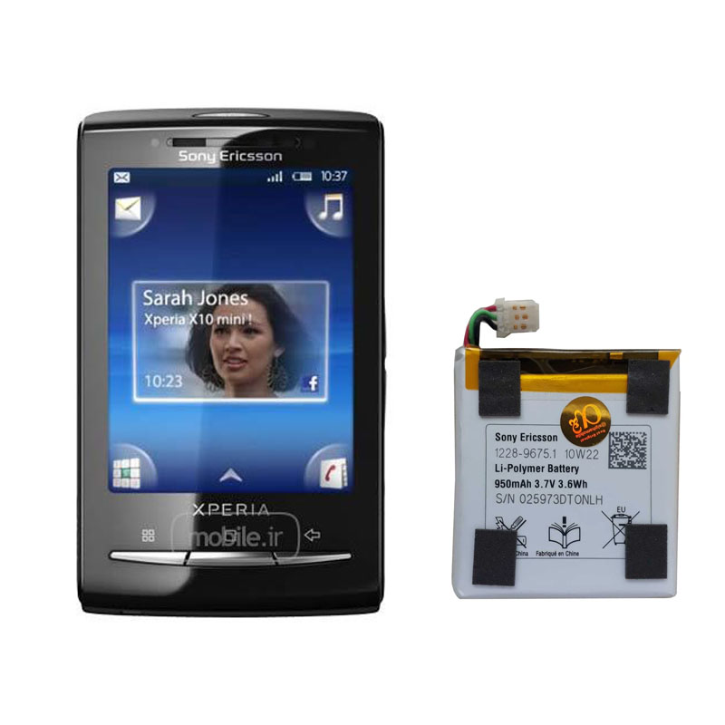 باطری اورجینال گوشی سونی X10 Mini مدل 1228-9675