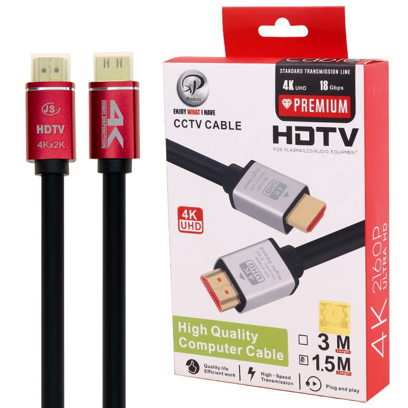 کابل HDMI ایکس پی پروداکت 1.5 متری مدل 4K-UHD