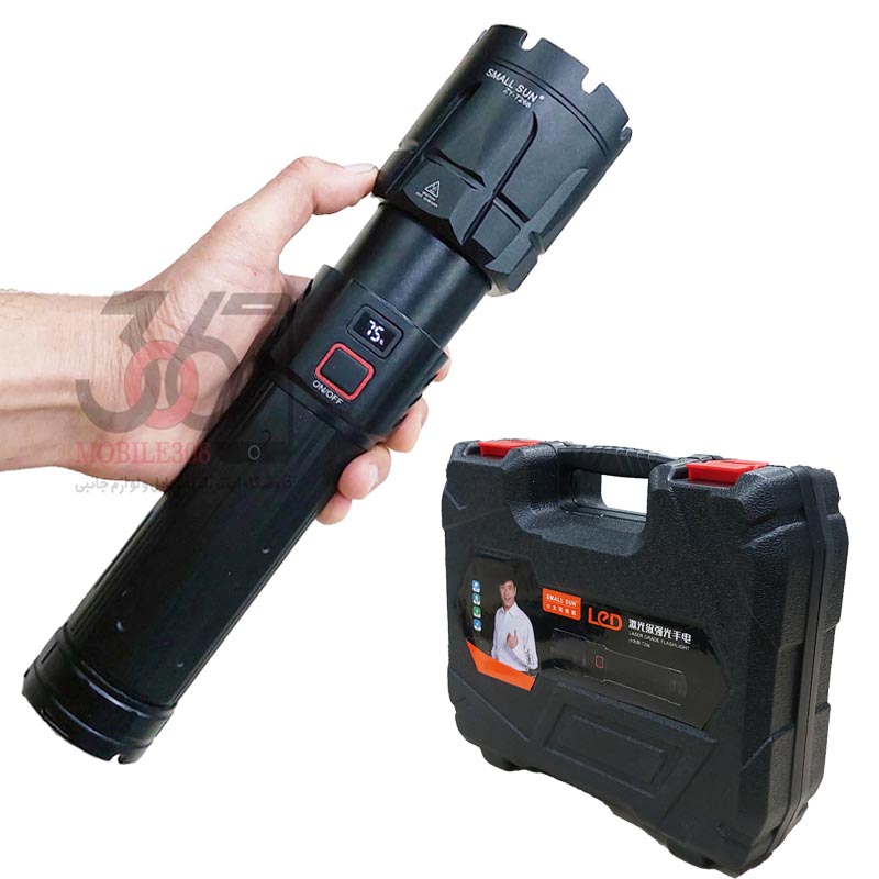 چراغ قوه فوق العاده قوی شرکت اسمال سان مدل ZY-T266 با قابلیت پاوربانک