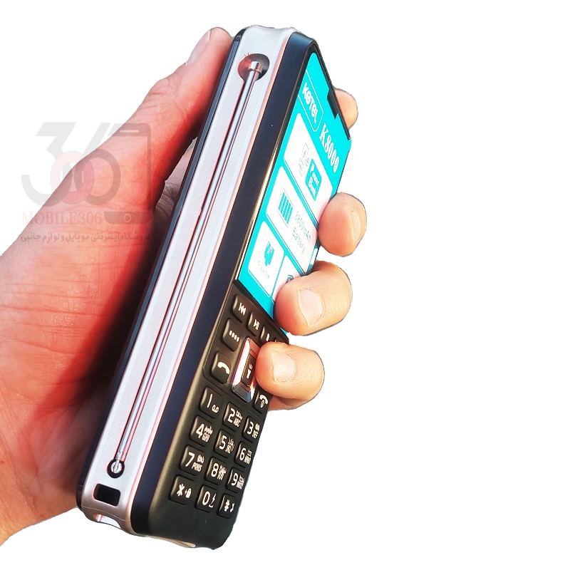 گوشی موبایل کاجیتل مدل K8000 سه سیم کارت و پاوربانک دار