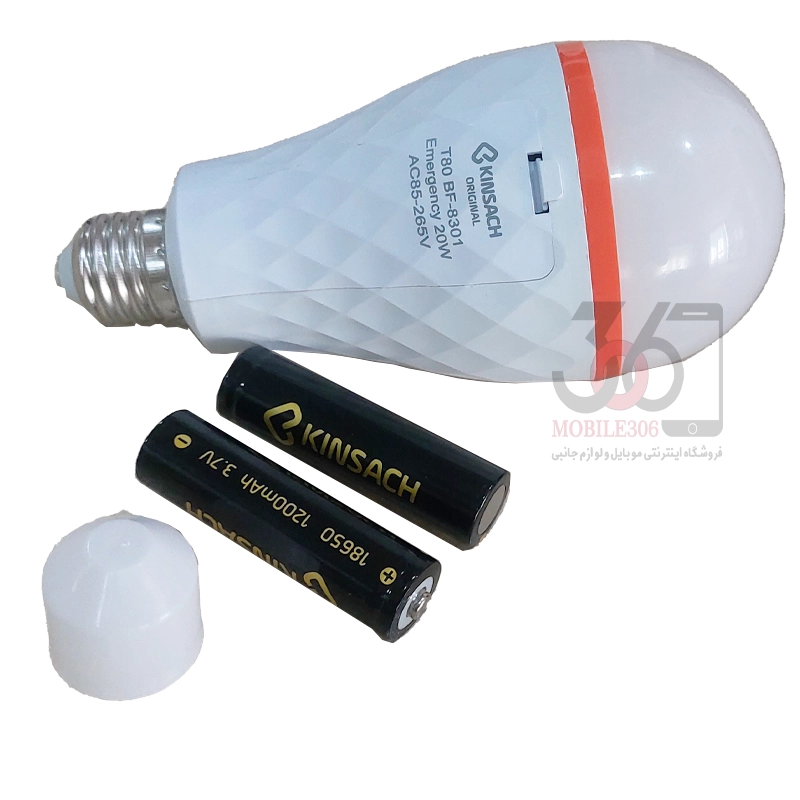 لامپ شارژی سر پیچی کینساچ 20 وات مدل BF-8301 اورجینال