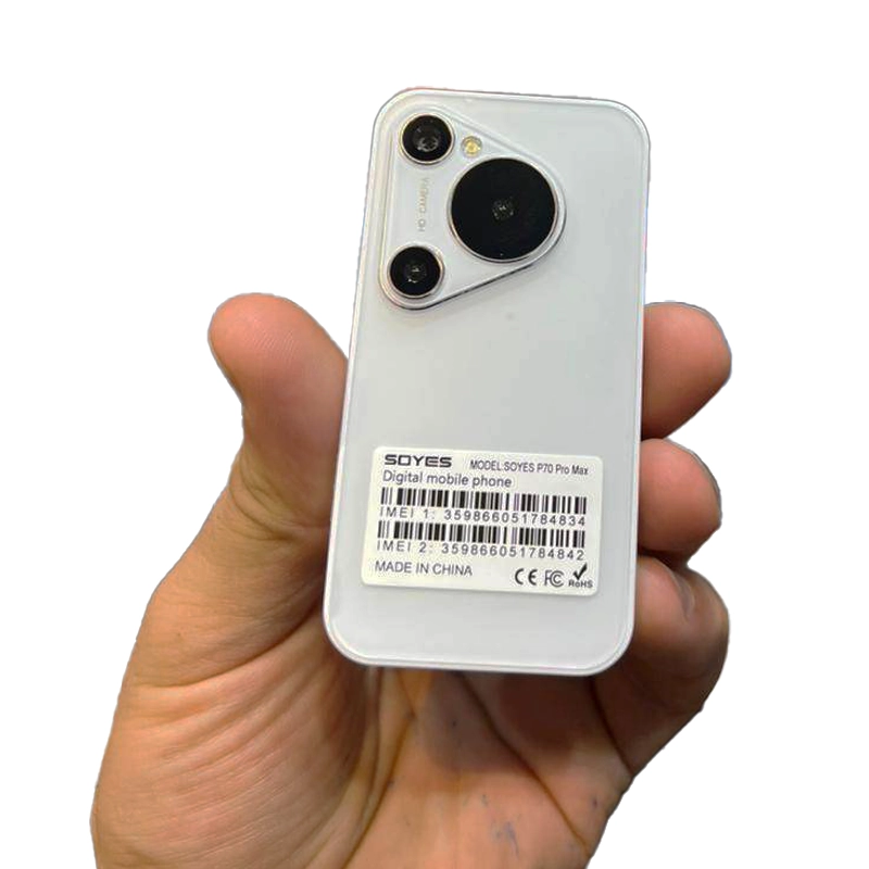 گوشی موبایل مینی لمسی مدل HOPE P70 Pro Max ریجستر شده