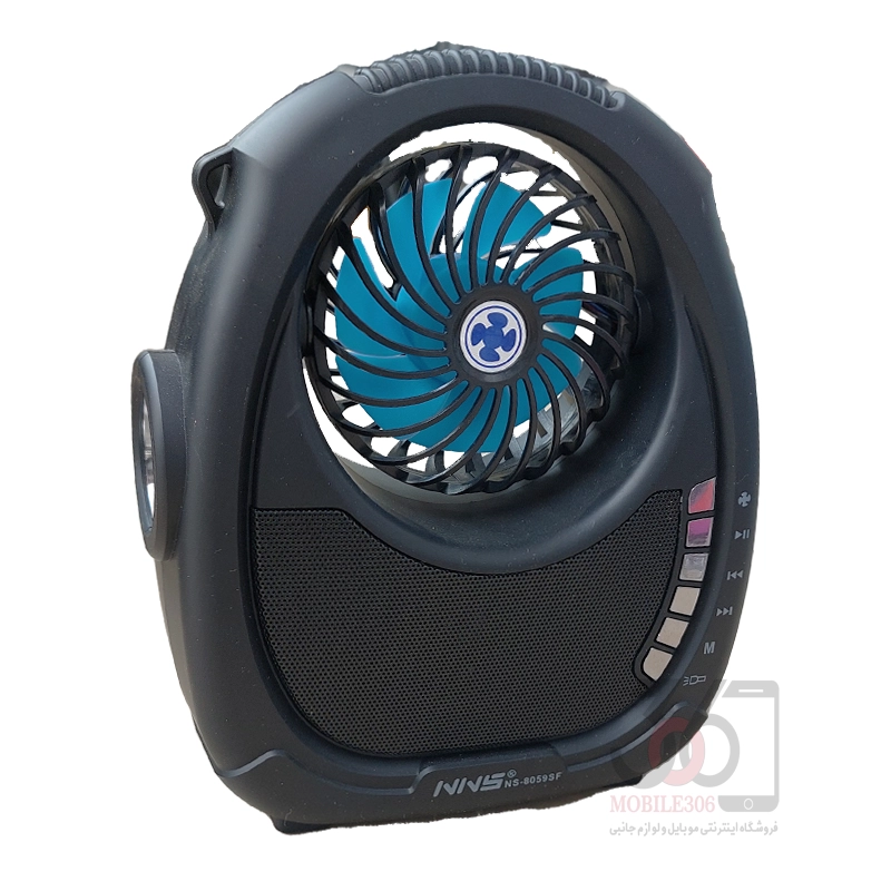 رادیو اسپیکر پنکه دار NNS مدل NS-8059SF اورجینال