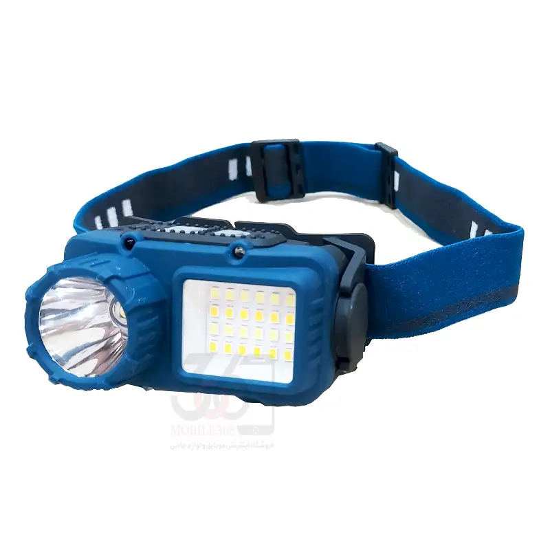 چراغ پیشانی چند حالته سنسور دار