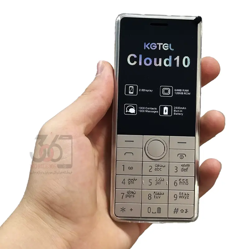 گوشی موبایل کاجیتل مدل Cloud10 دو سیم کارت