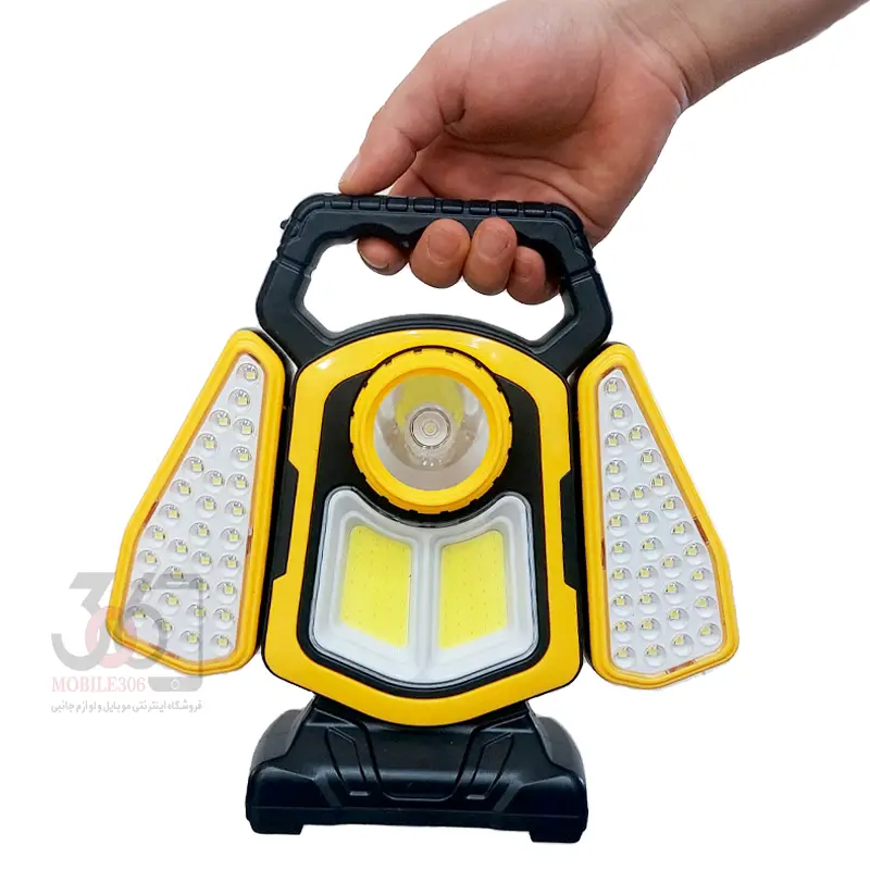 چراغ شارژی Hurry.bolt مدل HB-0530W