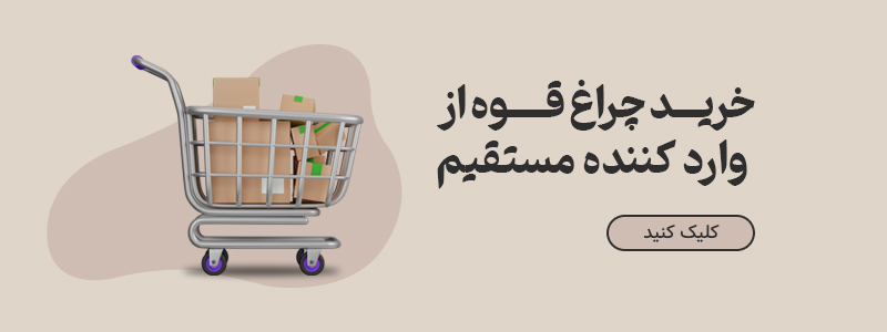 انواع چراغ قوه شارژی