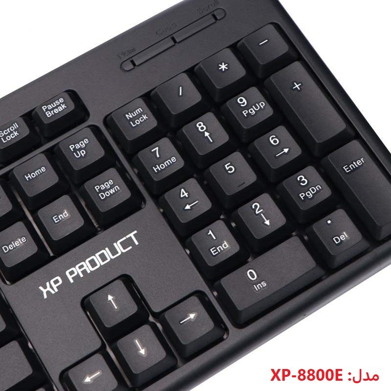 کیبورد ایکس پی مدل XP-8800E