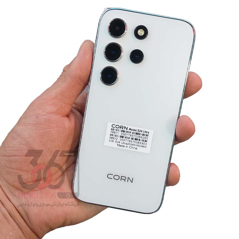 گوشی موبایل کیبورد لمسی CORN مدل S24 Ultra