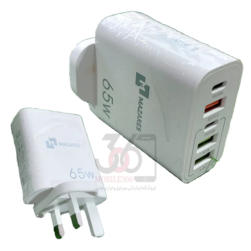 کلکی شارژ 65 وات پنج پورت مازارس مدل CH-46