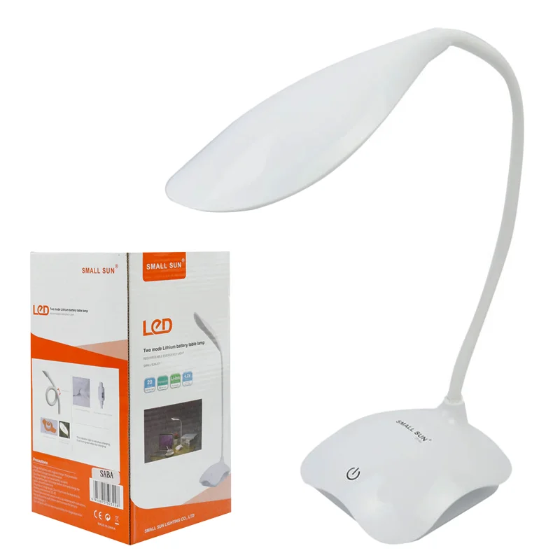 چراغ مطالعه شارژی اسمال سان مدل E1