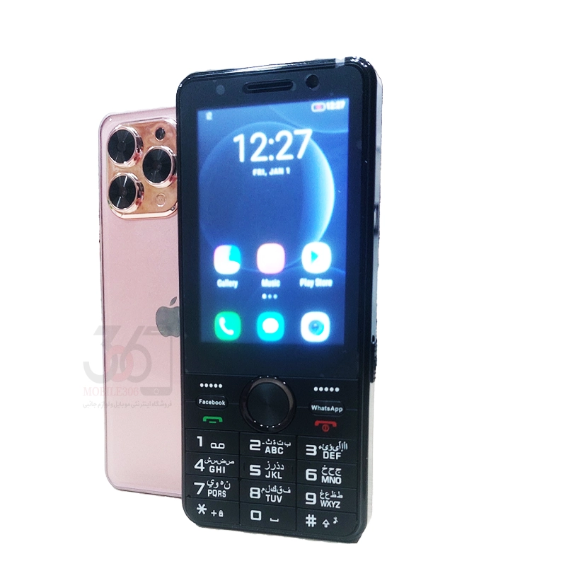 گوشی موبایل کیبوردی اندرویدی مدل XS17 طرح آیفون 15