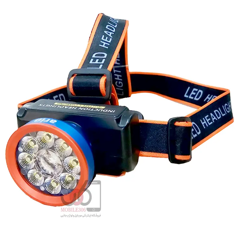 چراغ پیشانی سنسور دار 8 لامپه پر قدرت