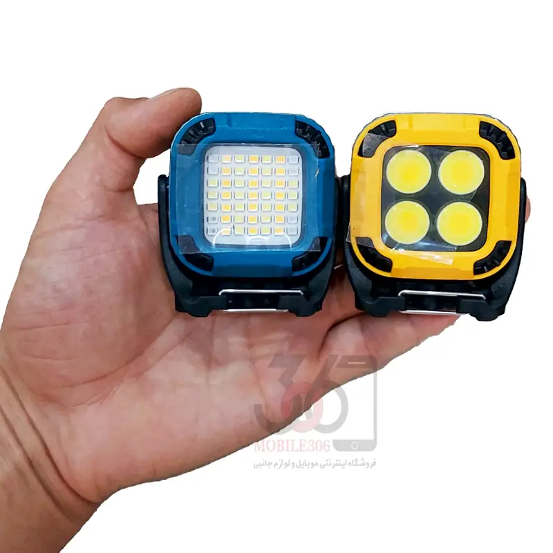 مینی چراغ پروژکتور شارژی مدل W8129-2 و W8129-4 فوق العاده پر قدرت