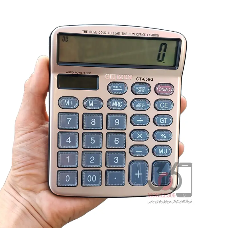 ماشین حساب GTTTZEN مدل CT-656G