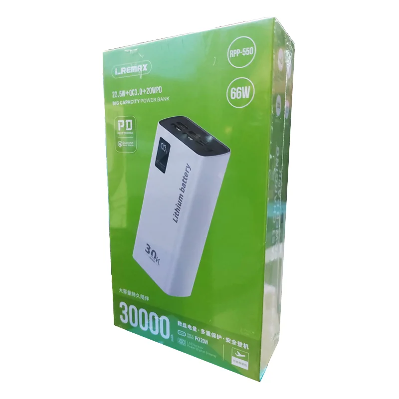 پاوربانک 30000mAh توان 66 وات i_REMAX مدل RPP-550