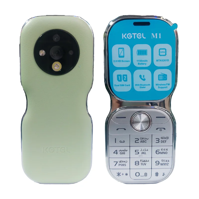 گوشی موبایل کاجیتل مدل M1 دو سیم کارت